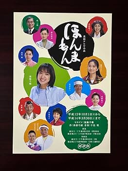 優しい時間 DVD 6枚組　初回限定版　ポストカード付き 小津安二郎作品集 DVD-BOX第一集〈6枚組〉+ 第二集〈6枚組